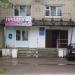 Гайдаровец в городе Арзамас