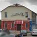 Lex в городе Октябрьский