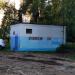 Газораспределительный пункт № 51 в городе Тверь
