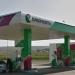АЗС «Башнефть» в городе Октябрьский