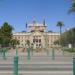 Arizona State Capitol Complex in Phoenix, Arizona city