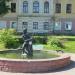 Фонтан «Мальчик с рыбой» в городе Кинешма