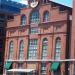 Hard Rock Cafe in Baltimore, Maryland city