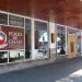 Fogo de Chão Brazilian Steakhouse in Baltimore, Maryland city