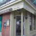 Little Italy in Baltimore, Maryland city