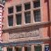 Chesapeake Shakespeare Company Theater in Baltimore, Maryland city