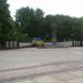 Пам'ятник жертвам Голодомору в місті Шептицький