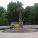 Пам'ятник жертвам Голодомору в місті Шептицький