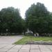 Сквер в місті Шептицький