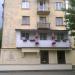 вул. Михайла Грушевського, 7 в місті Шептицький