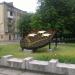 Квітковий герб міста Червоноград в місті Шептицький