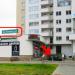 Авторизованный сервисный центр РСС в городе Минск