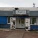 Бывший продуктовый магазин в городе Хабаровск