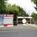 Остановка общественного транспорта «51 школа» в городе Хабаровск