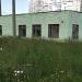 Бывшая конечная троллейбусная станция «Южная» в городе Тверь
