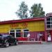 Кафе китайской кухни China city (исторический слой) в городе Хабаровск