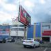 Торгово-развлекательный центр «Кадо» в городе Луховицы