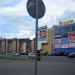 ул. Пушкина, 123а в городе Луховицы
