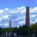 Phoenix Shot Tower in Baltimore, Maryland city