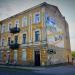 ul. Jacka Malczewskiego, 11 in Radom city