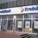 Відділення KredoBank в місті Київ