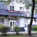 Сервисный центр Expert lab в городе Хабаровск