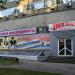 Магазин музыкальных инструментов, звукового оборудования Music Hall в городе Хабаровск
