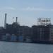 Domino Sugar Plant in Baltimore, Maryland city