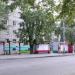 Остановка общественного транспорта «Школа № 43» в городе Хабаровск