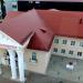 Дворец молодёжи в городе Октябрьский