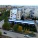 Узел связи в городе Октябрьский