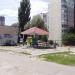 Бювет в місті Київ