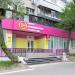 ООО «Центр медицинских комиссий» в городе Хабаровск