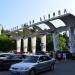 Входная арка на территорию стадиона им. Ленина в городе Хабаровск