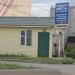 Проходная в городе Череповец