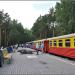 Платформа «Юбилейная» в городе Екатеринбург