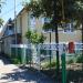 Фестивальная ул., 39 в городе Сочи