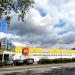 Hypermarket Hypernova in Považská Bystrica city