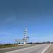 Въездная стела «Каменск-Шахтинский» в городе Каменск-Шахтинский