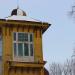 Администрация парка в городе Самара