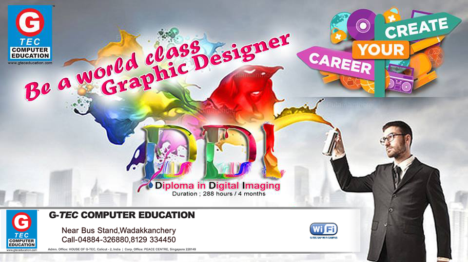 PSC Computer Courses Wadakkanchery PSC Computer Courses Wadakkanchery