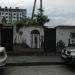 Гостевой дом «Мамайка» в городе Сочи