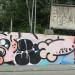 Забор, стена, граффити в городе Сочи