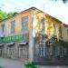 ул. Калинина, 79 в городе Хабаровск