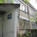 Инфекционный корпус в городе Асбест