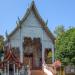 Wat Mae Rim