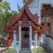 Wat Mae Rim