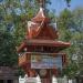 Wat Mae Rim