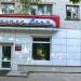 Стоматологический центр «Мастер-Дент» в городе Хабаровск