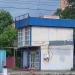 Административное здание в городе Химки